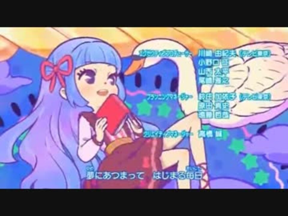 田中秀和さん作曲の曲を集めてみた Part1 ニコニコ動画