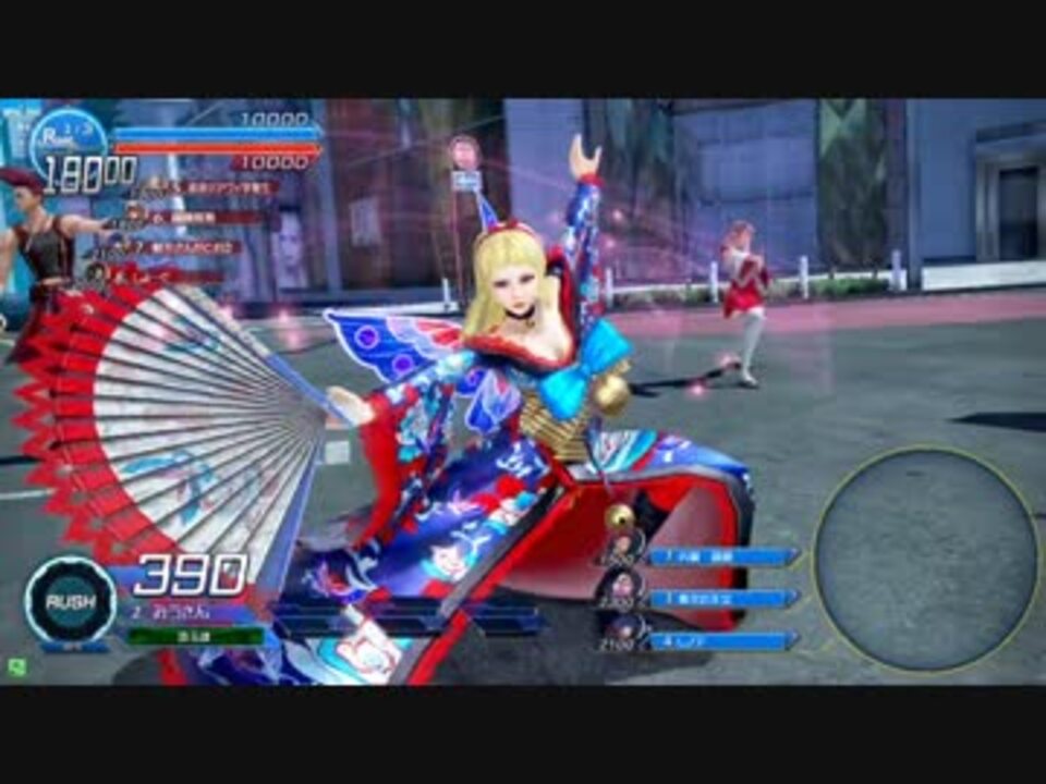 みうさんの動画【羅漢堂凛】 - ニコニコ動画