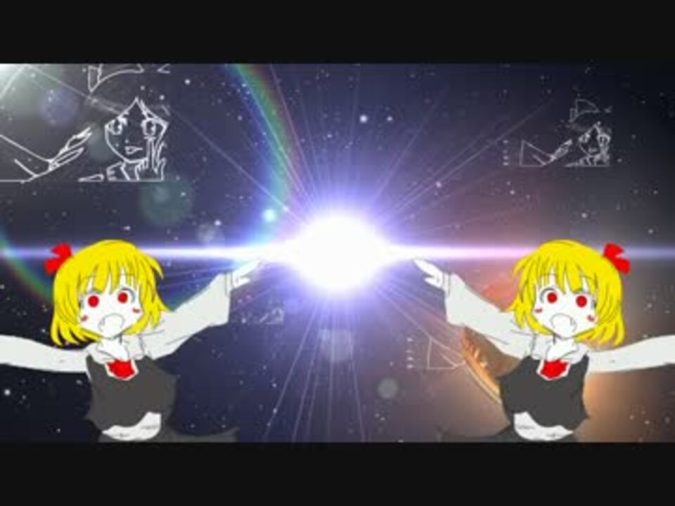 Space Nadeko ニコニコ動画