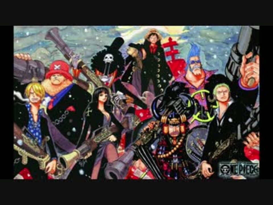 人気の One Piece ワンピース 動画 33本 ニコニコ動画