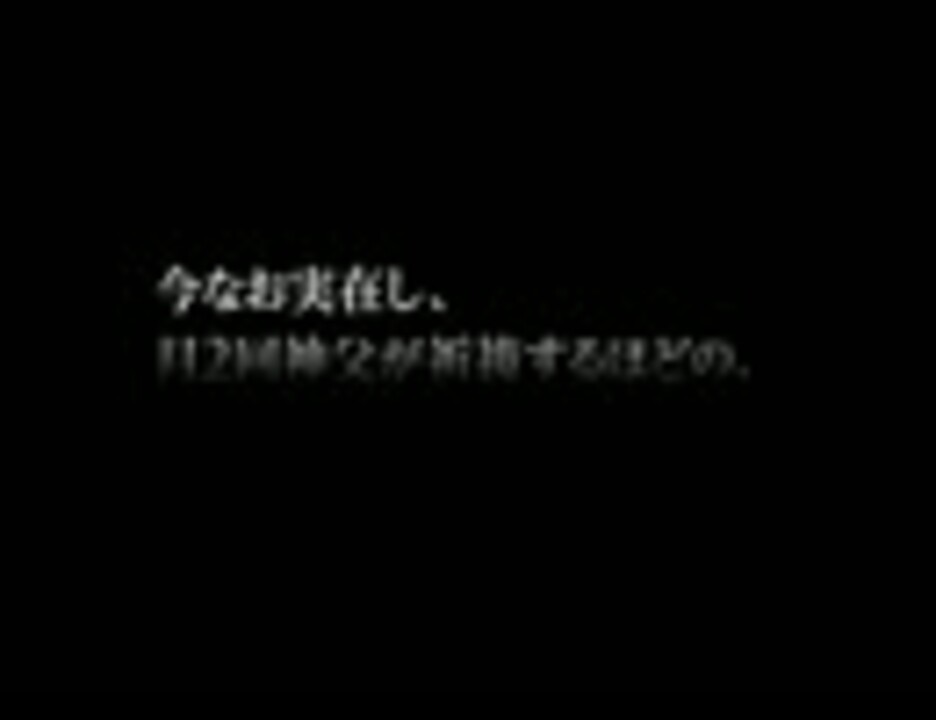 人気の アナベル死霊館の人形 動画 4本 ニコニコ動画