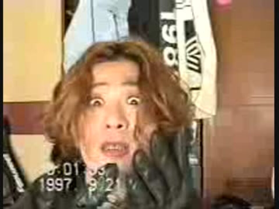 人気の 布袋寅泰 Poison 動画 本 ニコニコ動画