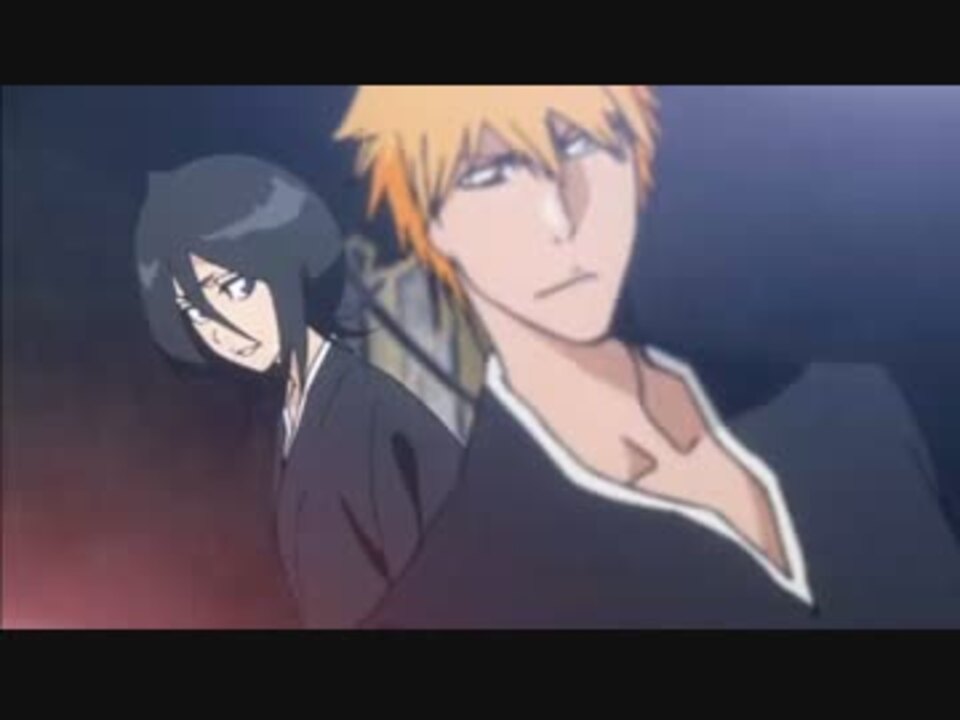 Bleach 28th Ed集 ハルカカナタ ニコニコ動画