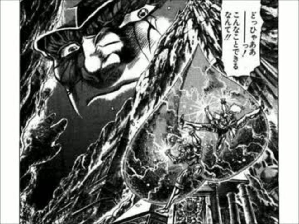 人気の 音楽 ジョジョの素敵な音楽 動画 104本 3 ニコニコ動画