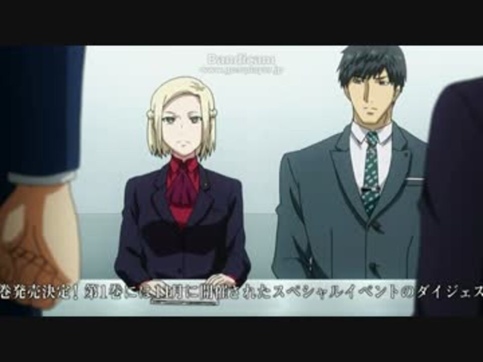 人気の 東京喰種 アニメ 動画 598本 4 ニコニコ動画