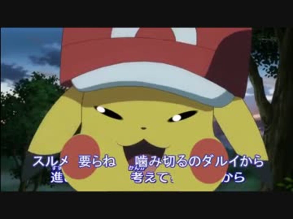 替え歌 腹パンパン ゲッタバンバン ニコニコ動画
