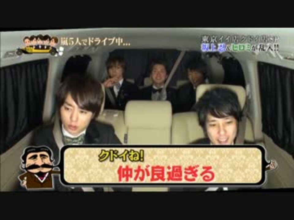 人気の 山コンビ 動画 134本 3 ニコニコ動画