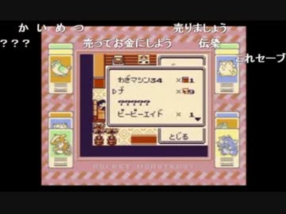 人気の くろいきり 動画 4本 ニコニコ動画