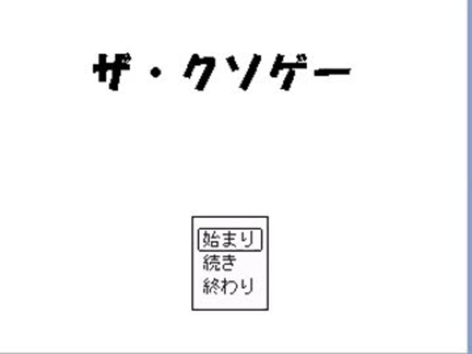 人気の ダブル 動画 80本 2 ニコニコ動画