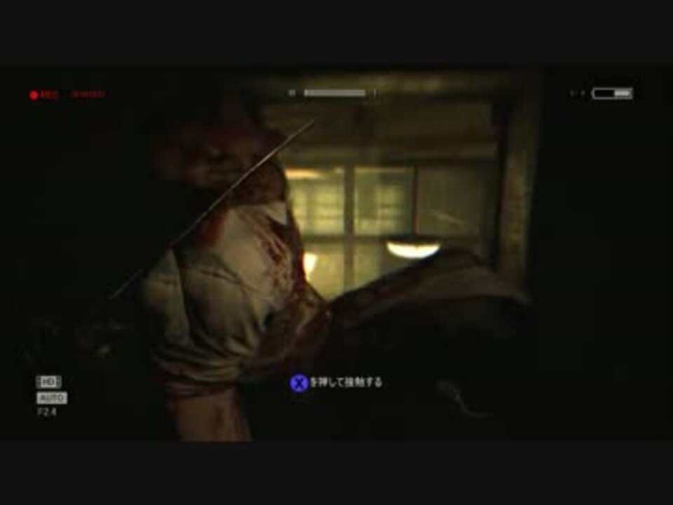 人気の Outlast 動画 4 3本 47 ニコニコ動画