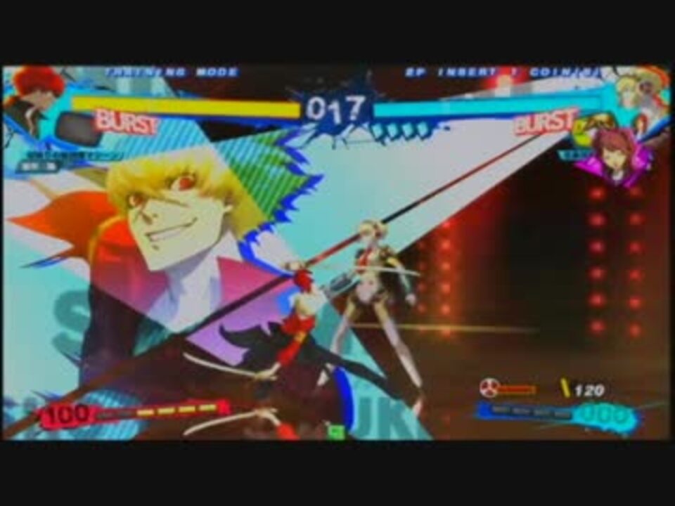 P4U2】皆月翔 ver2.00コンボ詰め合わせ - ニコニコ動画