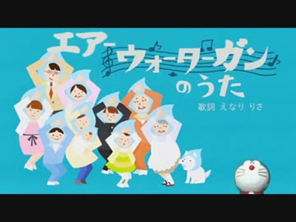 人気の エンターテイメント バトルドーム 動画 2本 23 ニコニコ動画