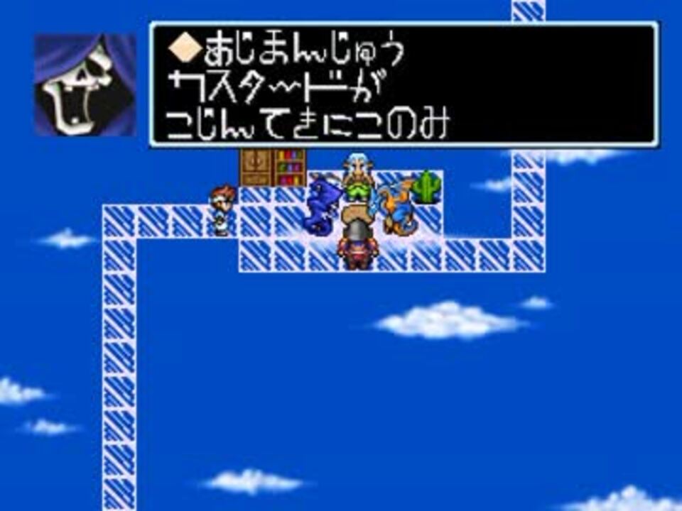 Viprpg どせいさん ニコニコ動画