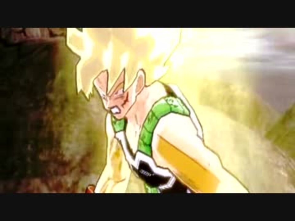 人気の ドラゴンボール バーダック 動画 302本 6 ニコニコ動画