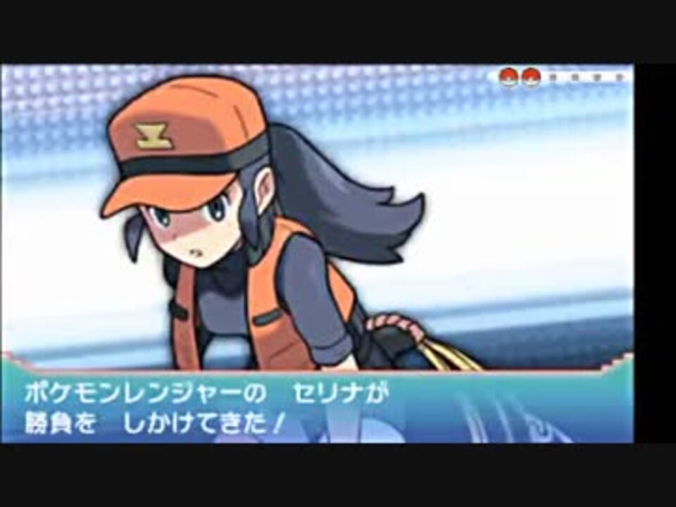 廃人になりたい廃人初心者がポケモンアルファサファイア実況プレイpart36 ニコニコ動画