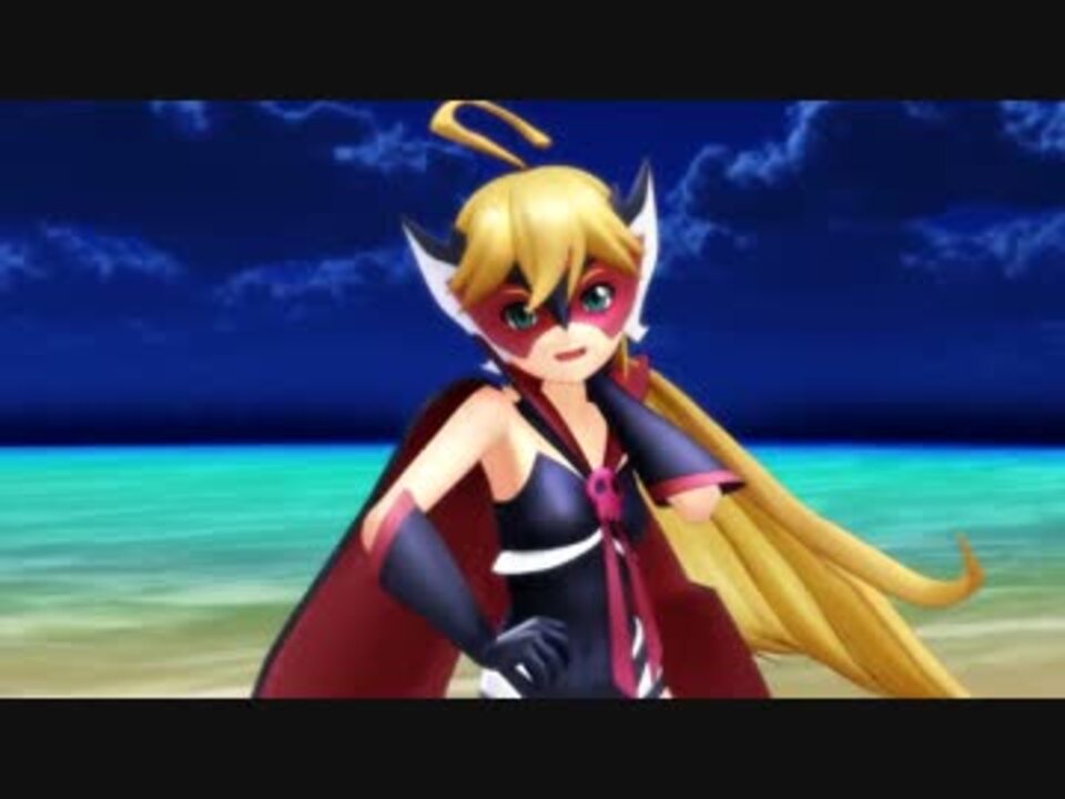 【MMD】 ドロンジョ様ではいふぁいれいばぁ～ 【夜ノヤッターマン】 - ニコニコ動画