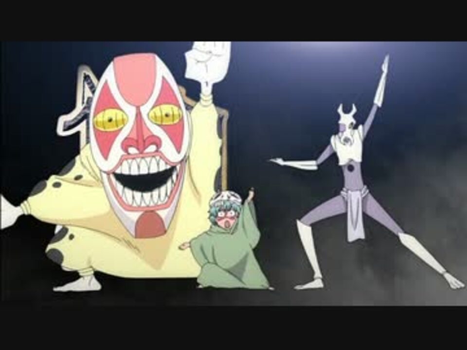 人気の Bleach Ed 動画 21本 ニコニコ動画