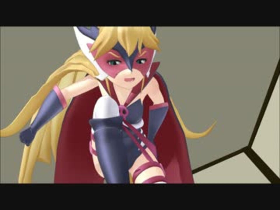 【MMD】ドロンジョ様にお仕置きしてもらった【夜ノヤッターマン】 - ニコニコ動画