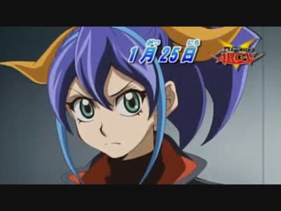 遊戯王アークファイブ 遊戯王arc V 第40話 予告 ニコニコ動画