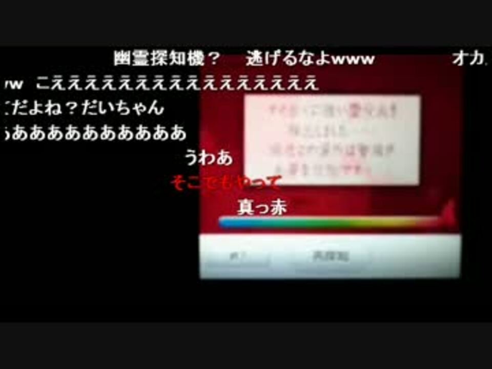 人気の 日記 鈴木大輔 動画 7本 ニコニコ動画