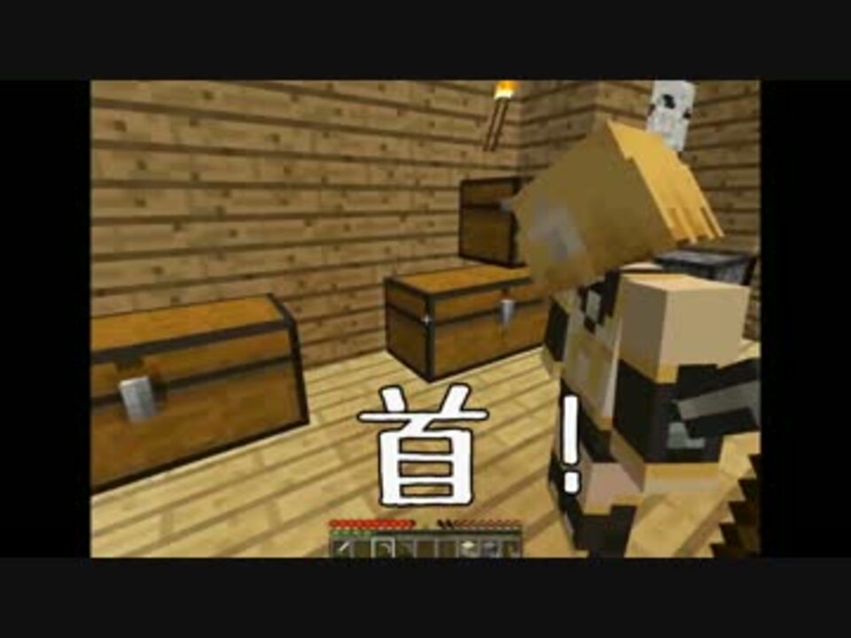 Minecraft ピースフル勢がウィザー討伐 Part5 ニコニコ動画