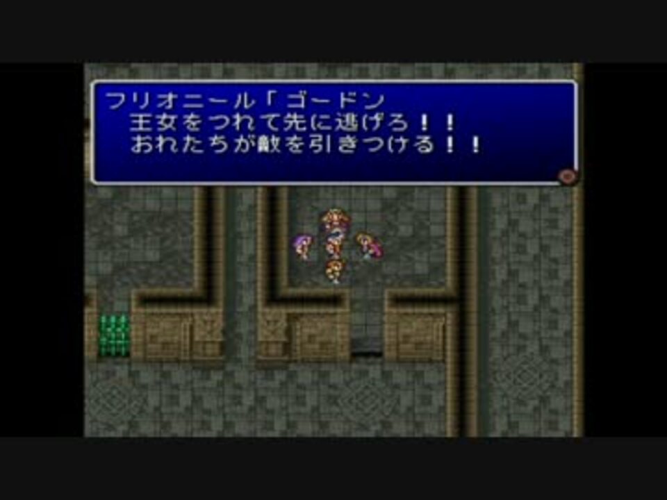 人気の Ff2 動画 2 814本 44 ニコニコ動画