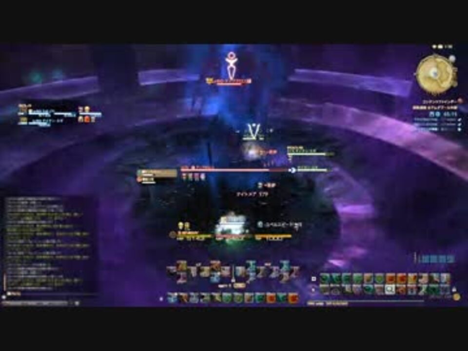 Ff14 召喚ソロ 古アムダプール市街 ボス ディアボロス ニコニコ動画