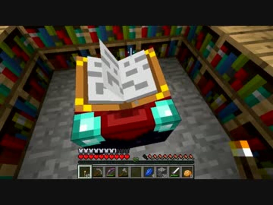 Minecraft ジャガイモ好きのマインクラフトpart12 ゆっくり実況 ニコニコ動画