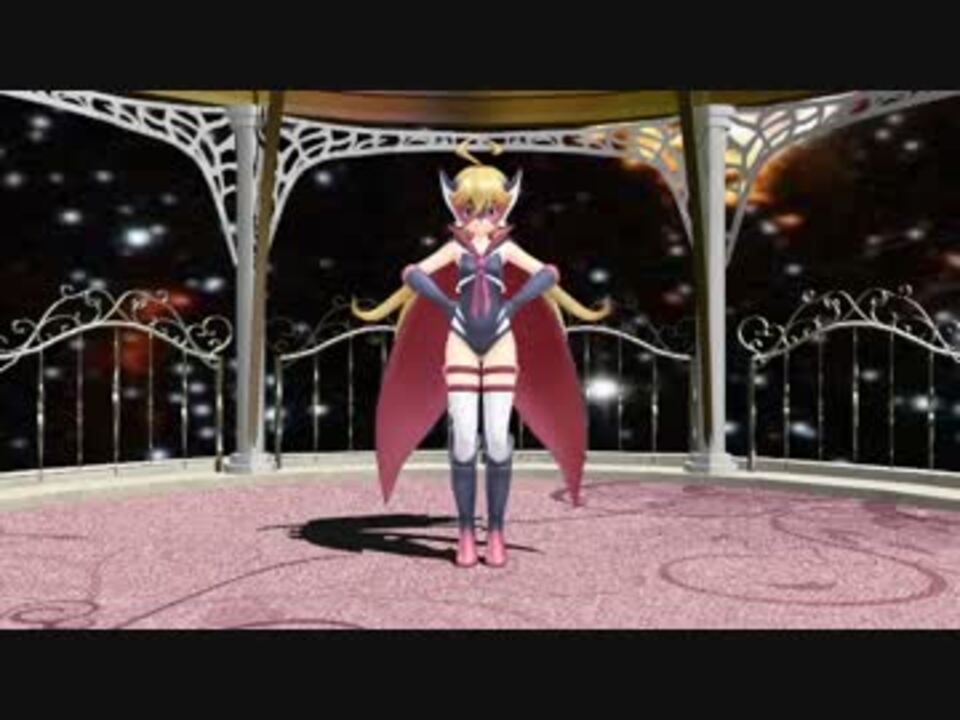 【MMD】ドロンジョ様でねこみみスイッチ - ニコニコ動画