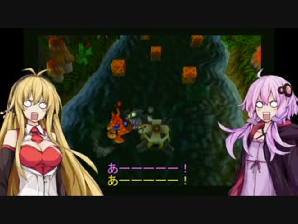 クラッシュバンディクー 全29件 まっくんさんのシリーズ ニコニコ動画