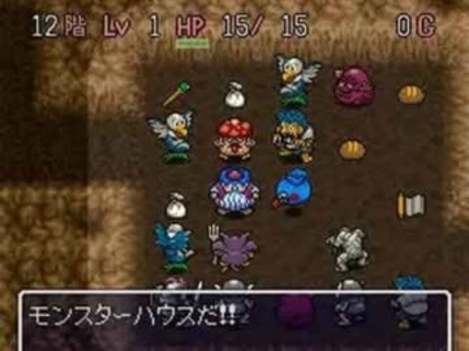 池沼ハウスだ！！ - ニコニコ動画