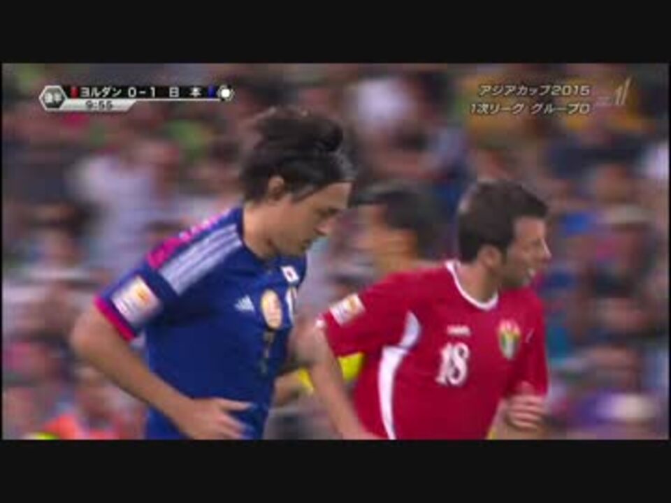 人気の サッカーヨルダン代表 動画 36本 ニコニコ動画