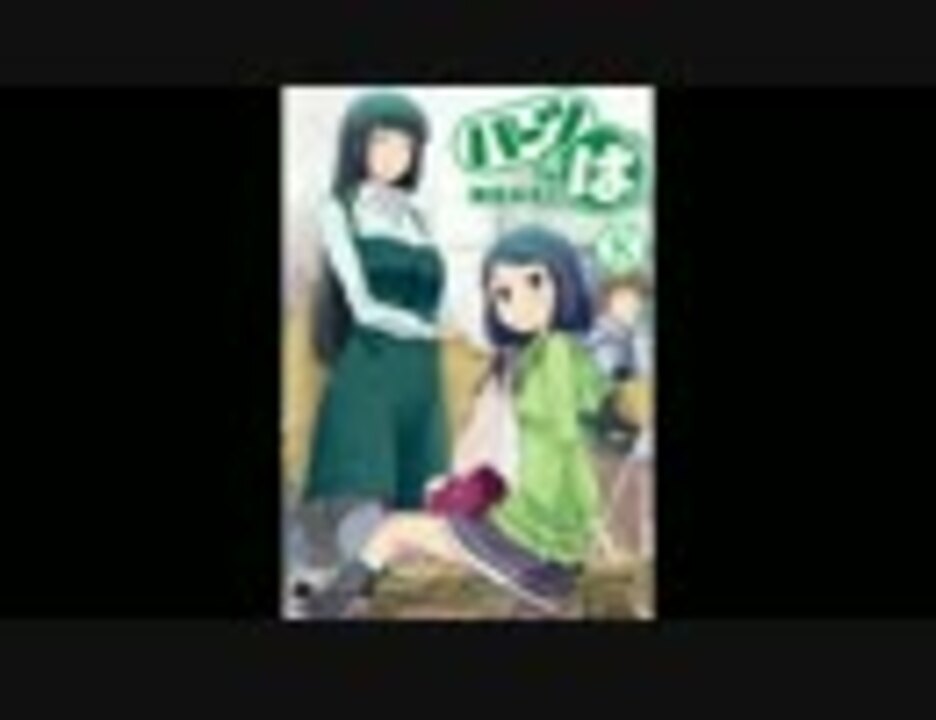人気の パーツのぱ 動画 8本 ニコニコ動画