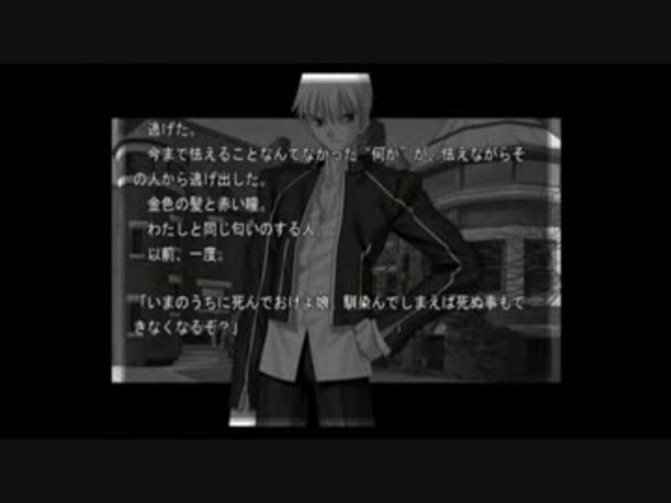 人気の Fate ギルガメッシュ 動画 446本 4 ニコニコ動画