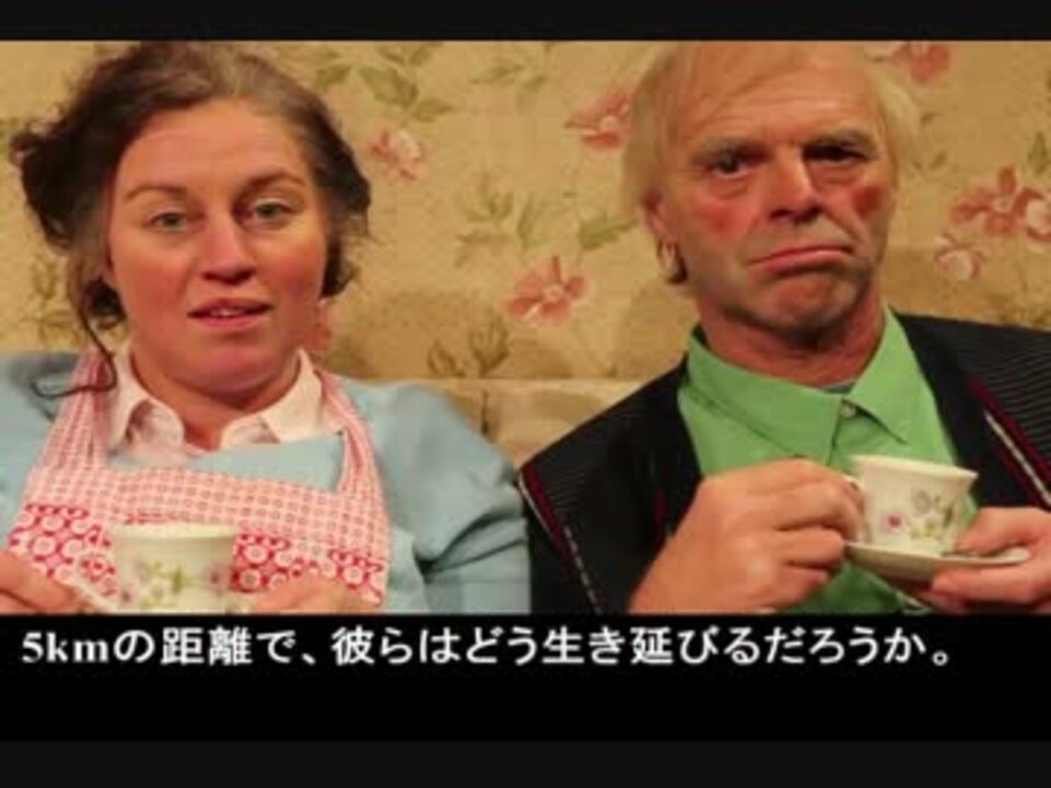 舞台版 風が吹くとき プロモ動画 11 12 ニコニコ動画
