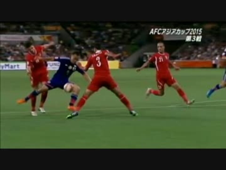 人気の サッカーヨルダン代表 動画 36本 ニコニコ動画