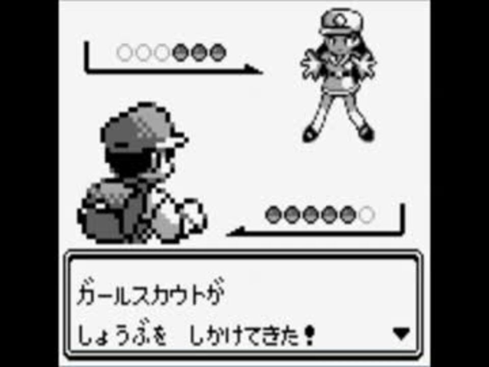 人生初のポケモン赤を実況プレイしてみた１３ ニコニコ動画