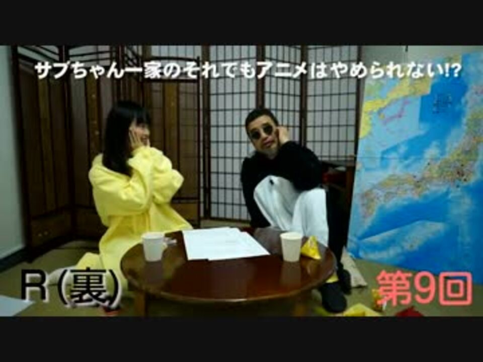 人気の 大宮三郎 動画 28本 ニコニコ動画