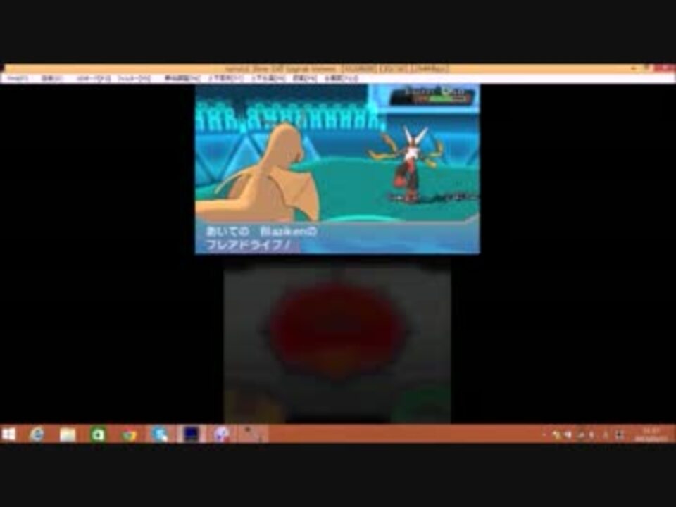 初心者のためのポケモン講座5 ニコニコ動画