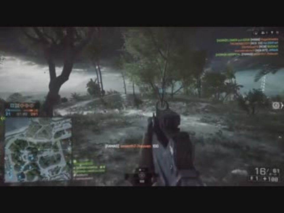 Ps4 Bf4 統一感度300 連続キルアサルトライフルmotage Part2 ニコニコ動画