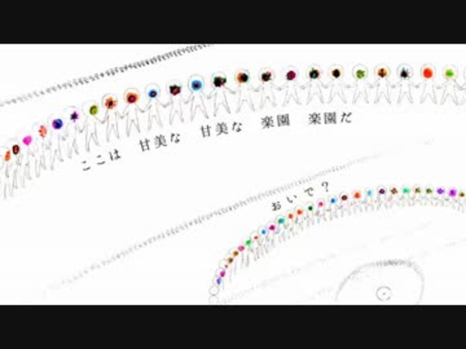 人気の ﾁｬﾁｬ W ﾉﾉﾞ W ｳｯ 動画 37本 ニコニコ動画