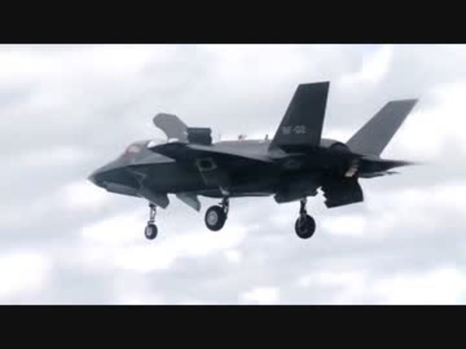 人気の F 35 動画 404本 3 ニコニコ動画