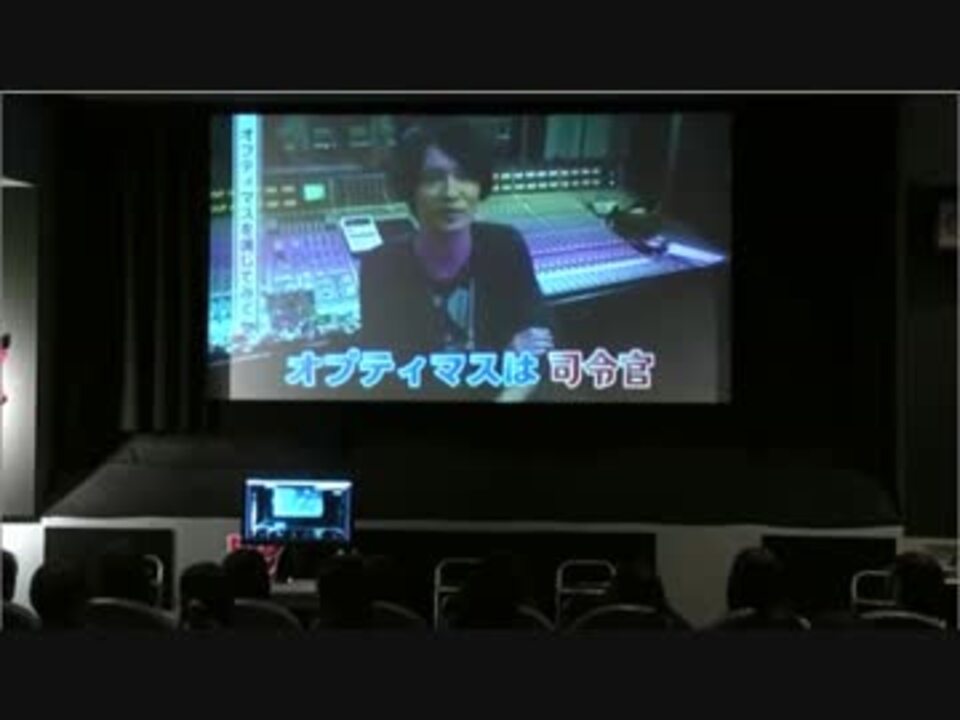 Qtfイベント 映像コメント部分 ニコニコ動画