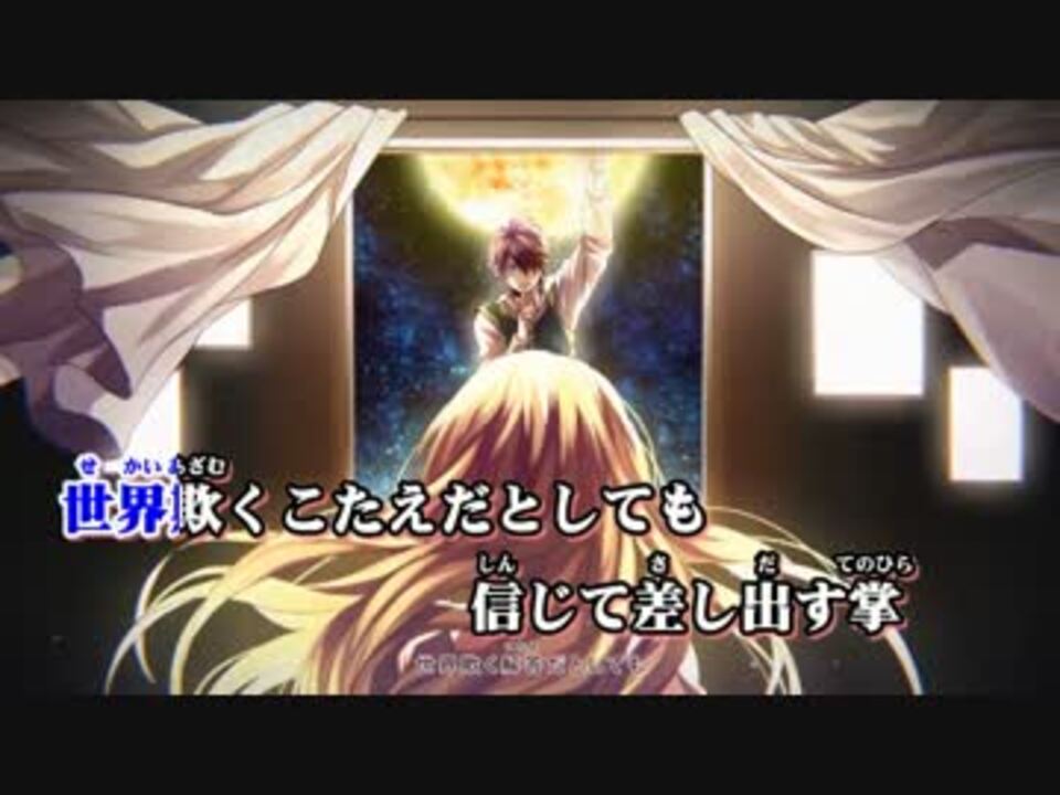 綺麗なアイのシナリオ アニメ映像 最高のアニメ画像