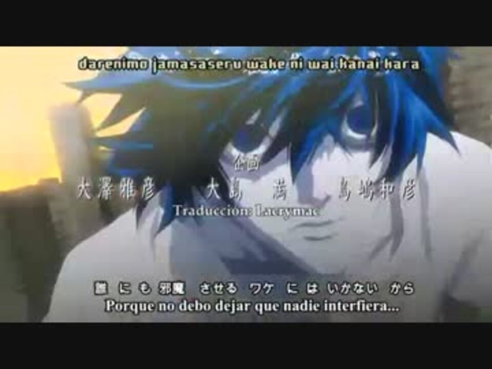 Death Note Op1 The World ニコニコ動画