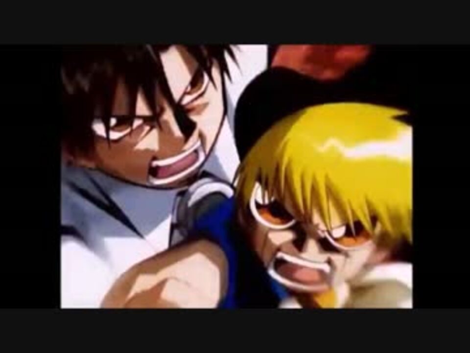 Nc 金色のガッシュベル Op２ ニコニコ動画