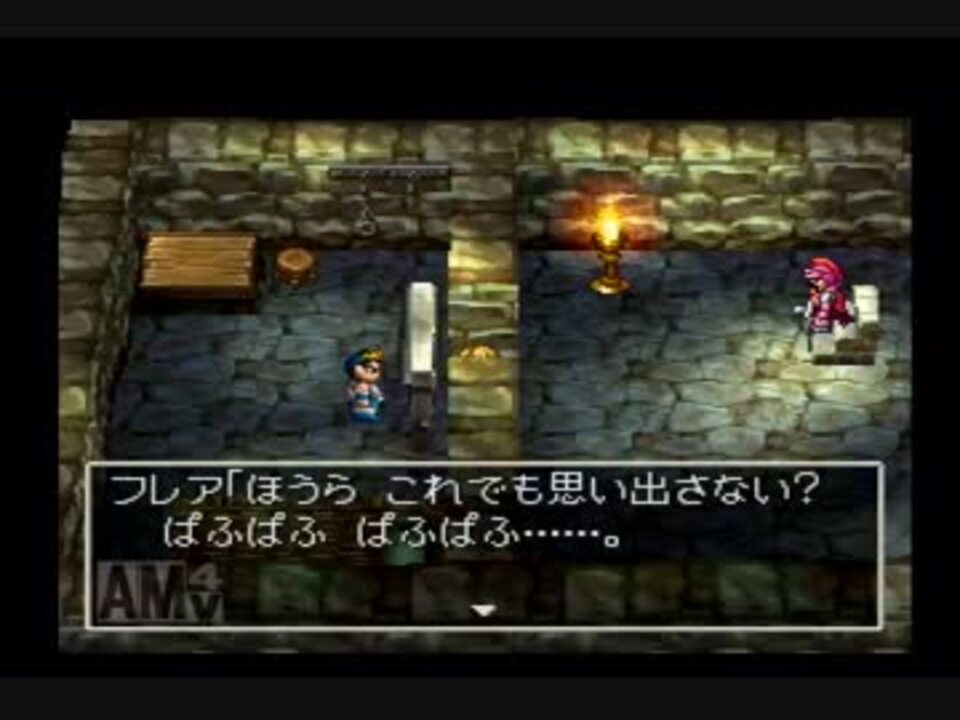 人気の Dq4 ドラクエ４ 動画 1 691本 28 ニコニコ動画