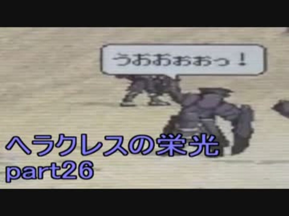 人気の ﾏｲﾅｽ 動画 197本 2 ニコニコ動画