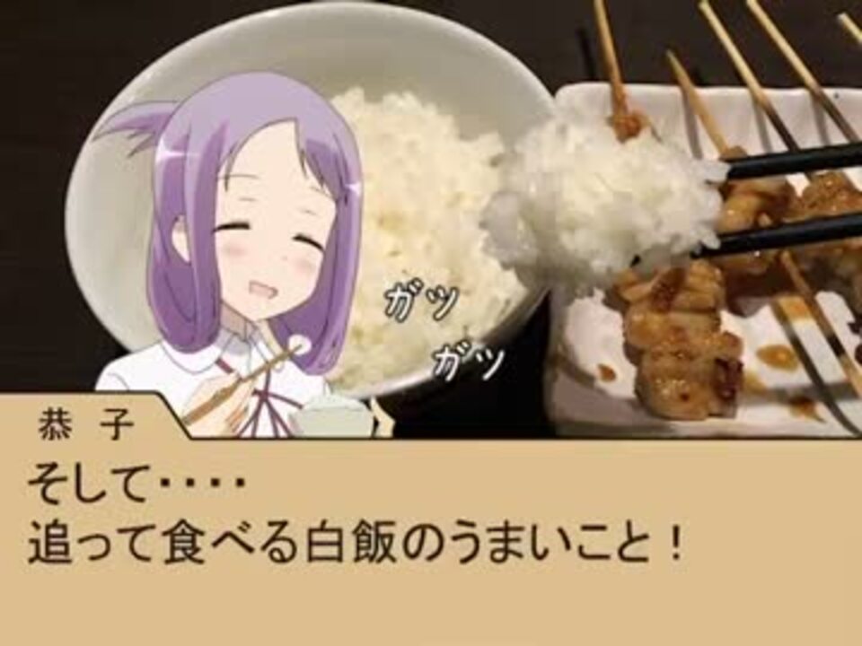 人気の 目玉焼きの黄身いつつぶす 動画 3本 ニコニコ動画