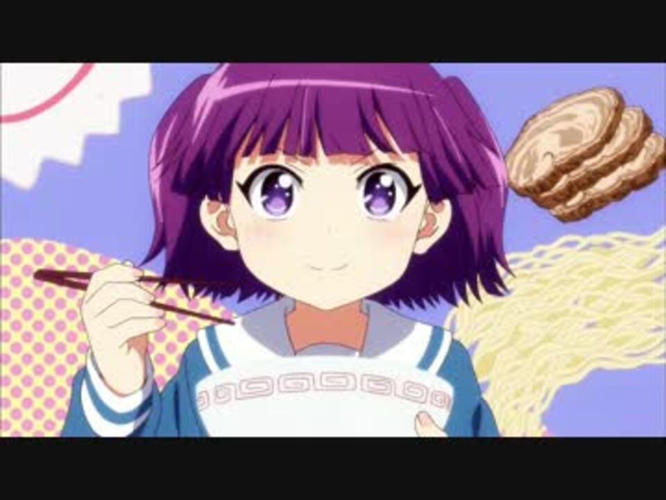 人気の アニメ 幸腹グラフィティ 動画 266本 7 ニコニコ動画